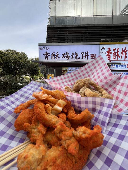 建议查一下仙林大学城这个鸡柳‼️