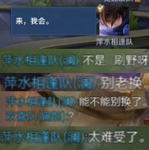 双人成舞真的人均乐子人吧？[doge]#王者荣耀# #搭子滴一夏# #搭子滴一夏