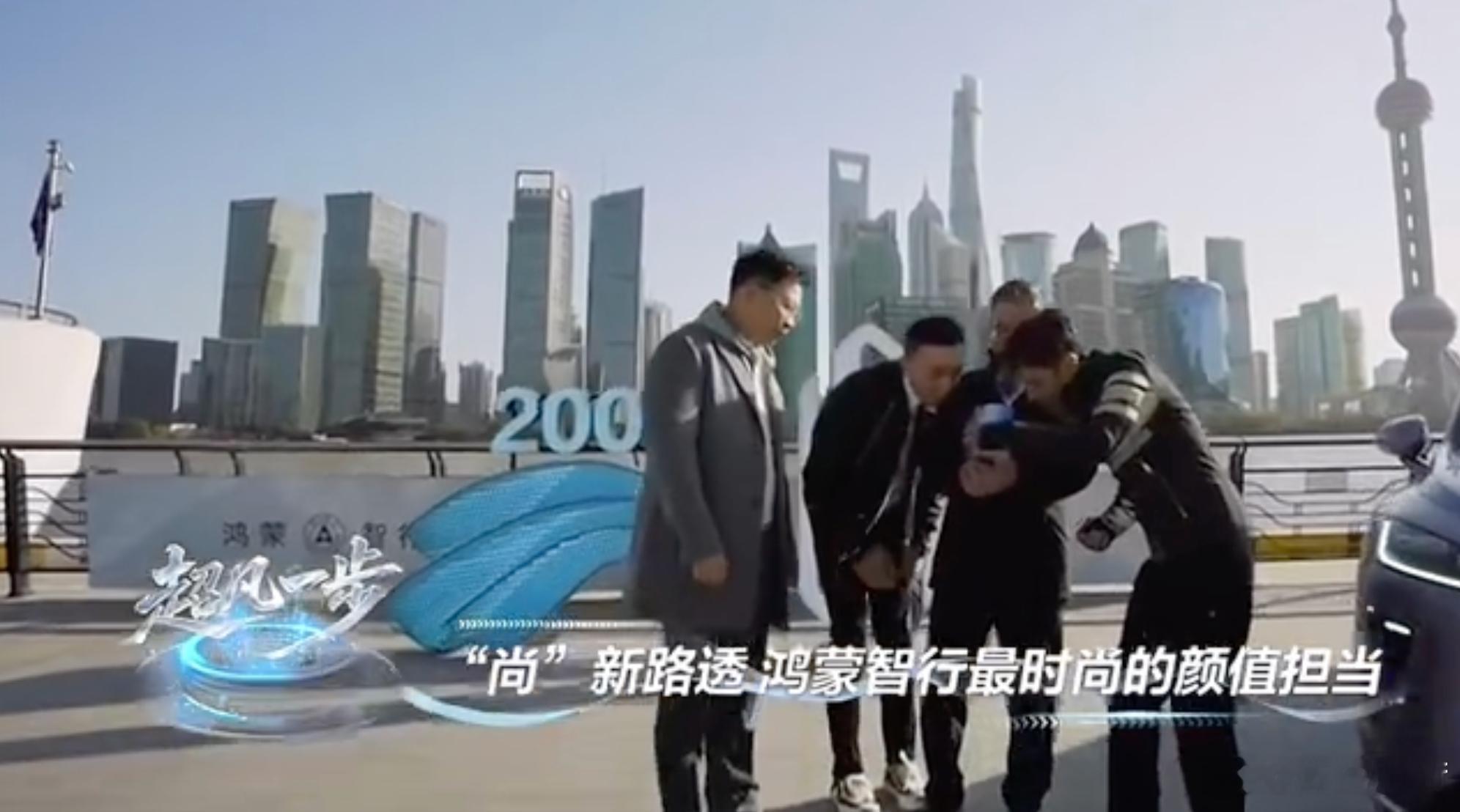 鸿蒙智行一下子放出2款新车，一个是MPV——智界V9；一个是轿跑——尚界第二款车