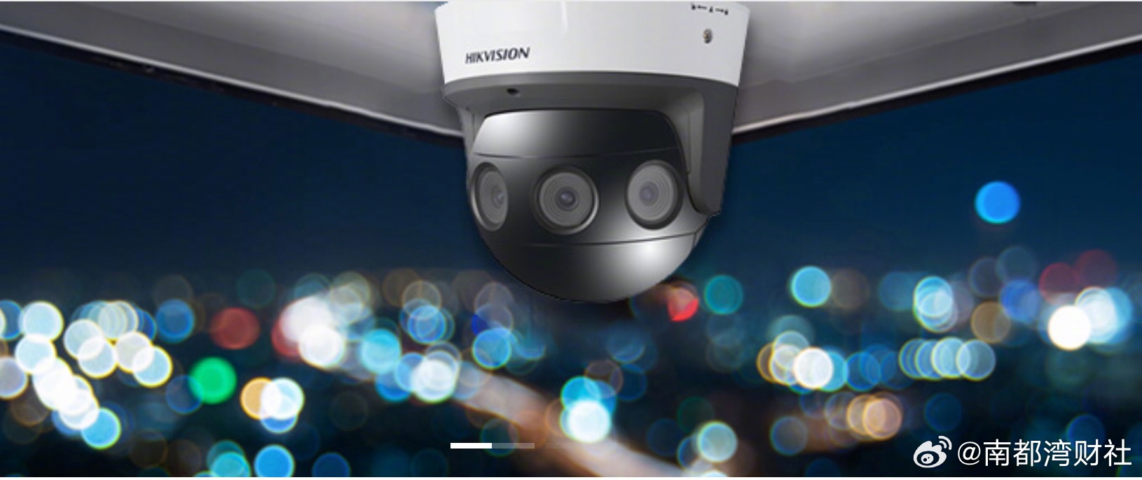 #海康威视辟谣300多人被带走调查# #海康威视称多人被调查为谣言# 【海康威视