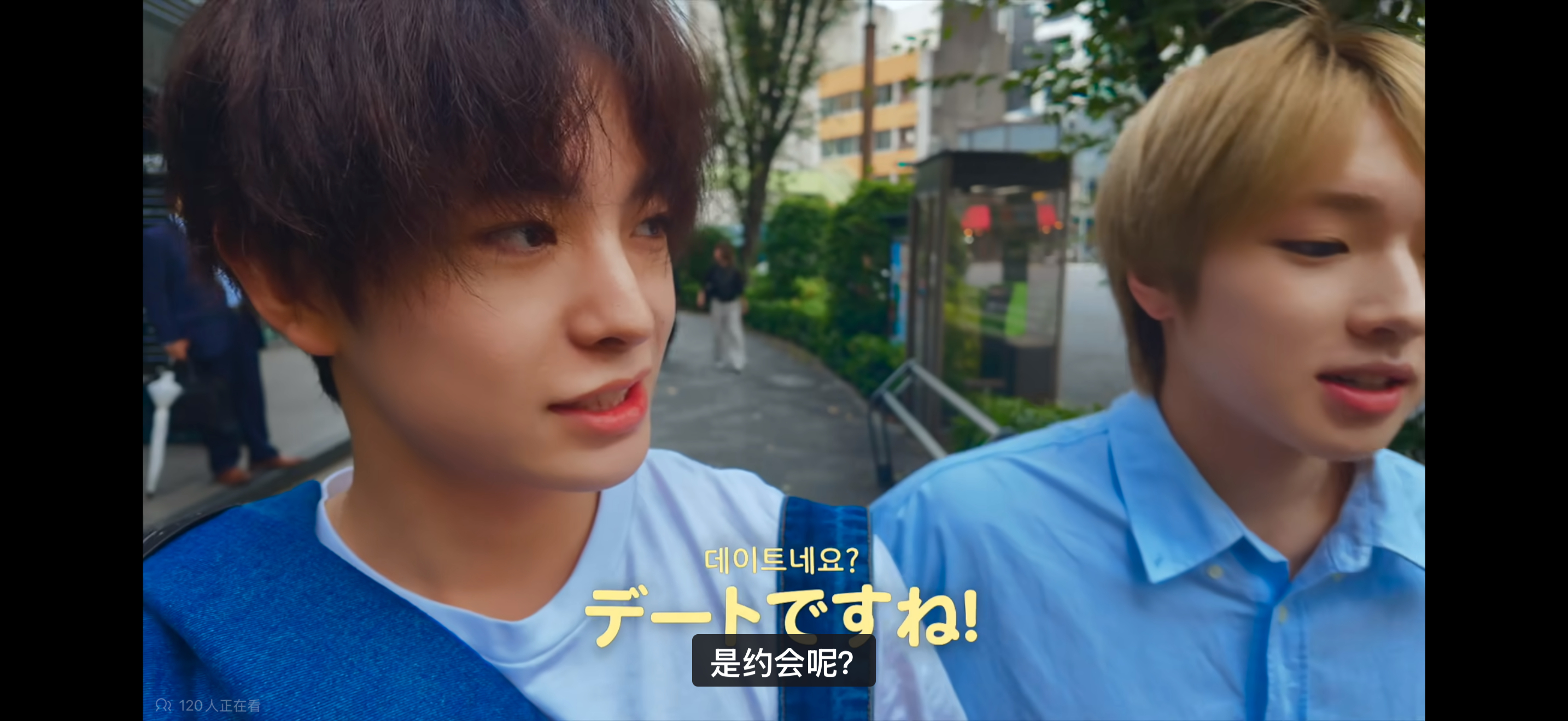 撒雨成官推了吗？！！！ 