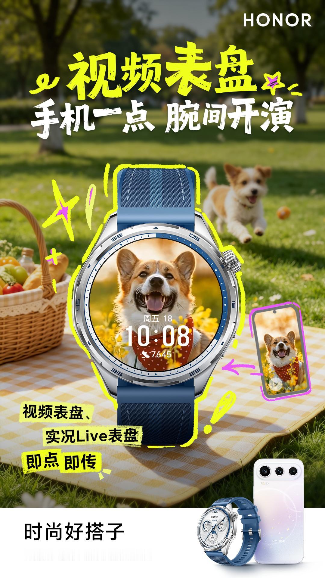 现在越来越多的小伙伴们喜欢找搭子，我觉得提升体验、互相督促无疑是可以说明问题的，