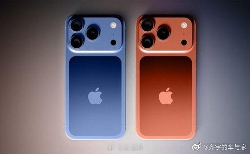 iPhone17Pro 丑极致的丑 ​​​