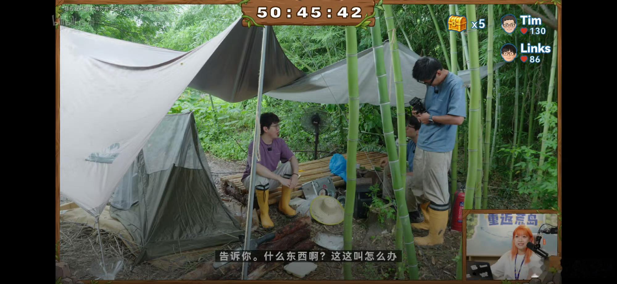 Tim说营销号的影响越来越大Tim说很容易被营销号曲解有观众看完完整版回来留言：