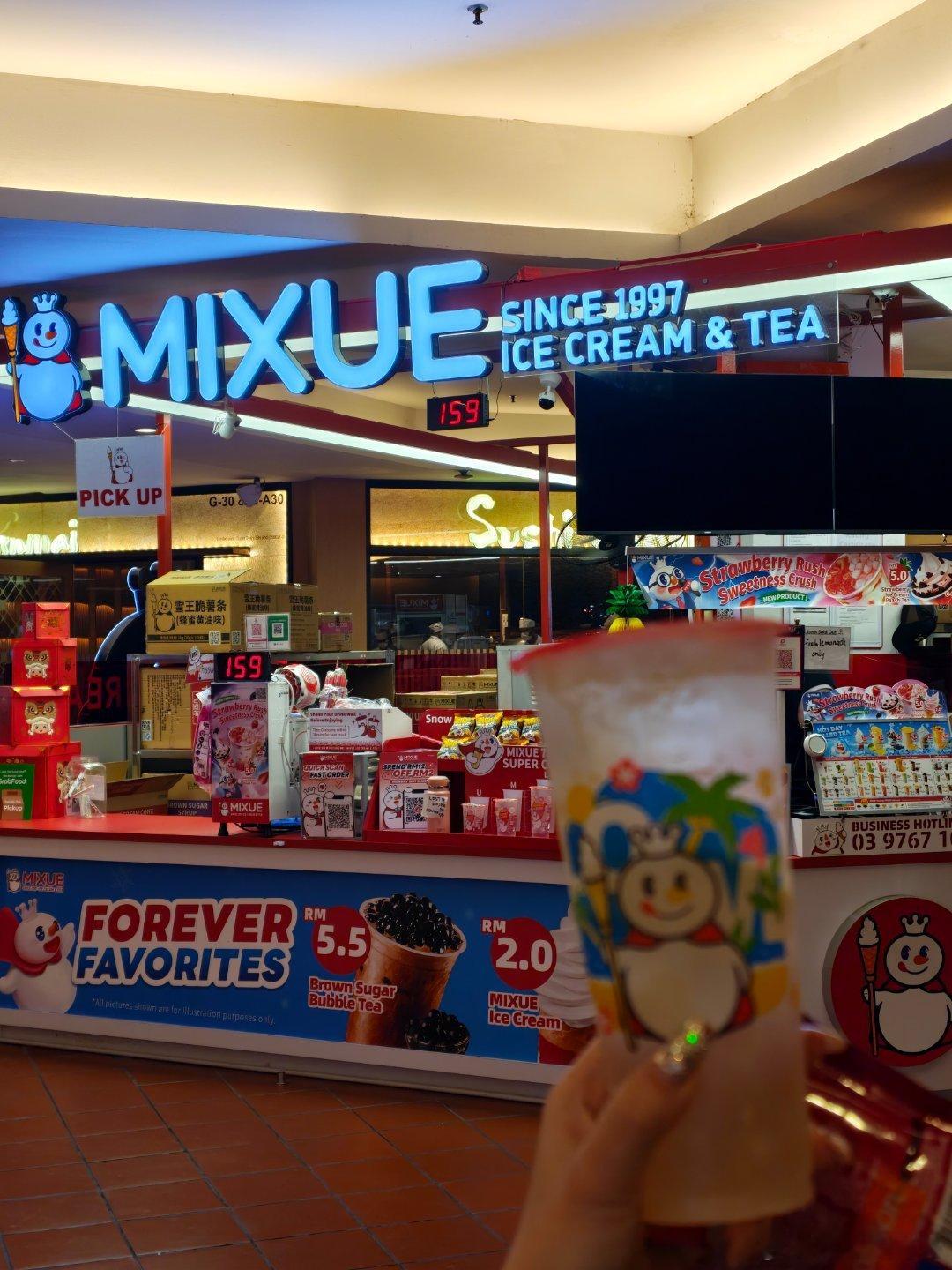 其实我们喝的是小雪 