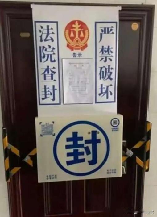 辽宁大连，一女子十年前花127万多元全款买了商品房，本以为有了安稳的家，可第二年