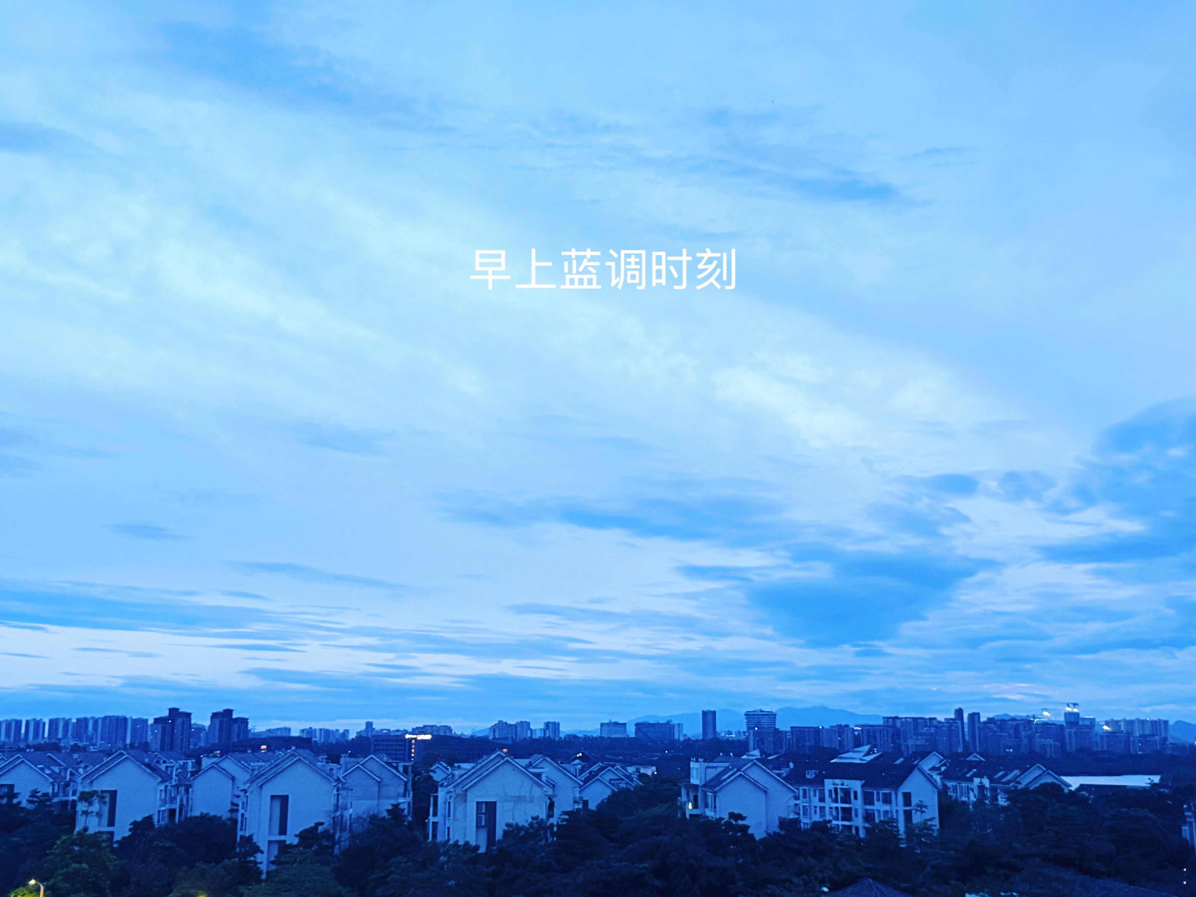 23.9°C，湿度74%，体感比昨天还舒服。从6'35"渐加速到5'26"，最后