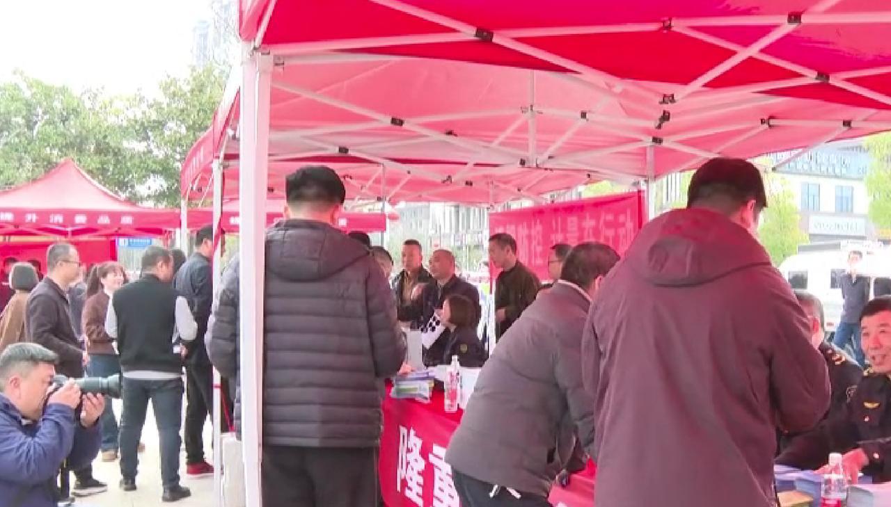 消费维权不用愁，石首零距离服务守护大家钱袋子
日常消费遇到假冒伪劣、价格欺诈、服