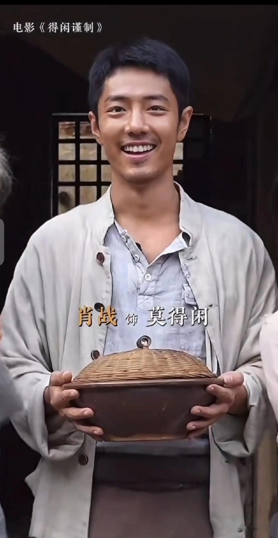 肖战新片《得闲谨制》预售票房破亿，成绩惊人
这不仅彰显了肖战强大的号召力，也说明