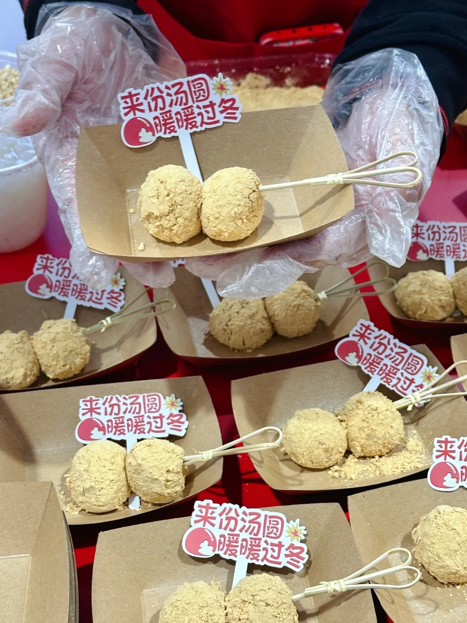 冬至怕是要去排队了，M会员店这波真的…