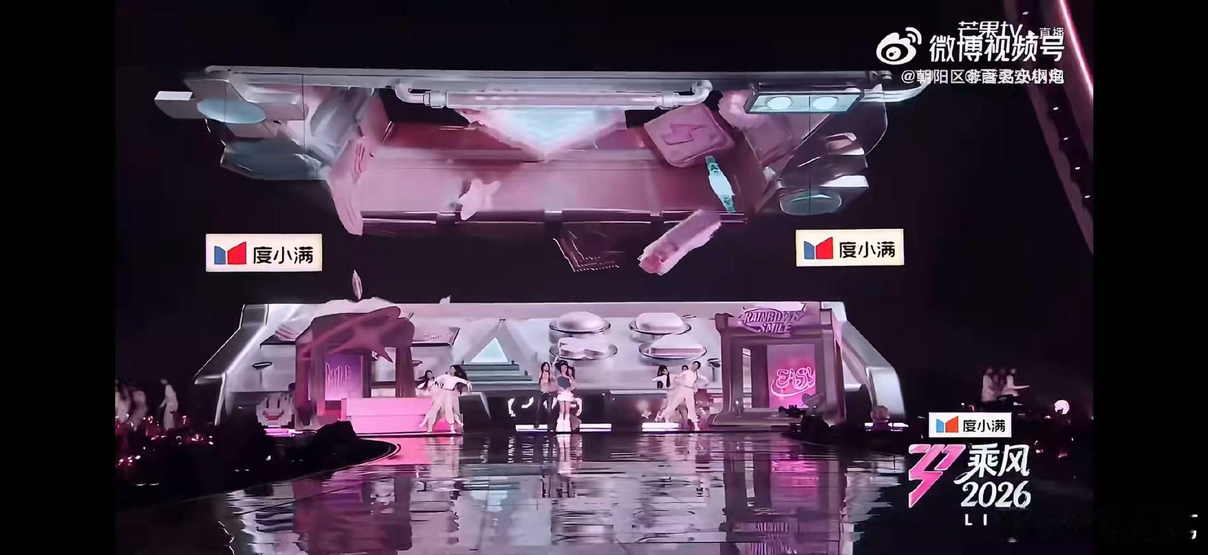 唱跳是安崎的舒适区安崎舞台梦回青你一整个青春回溯，安崎这个舞台太有当年那味儿了 