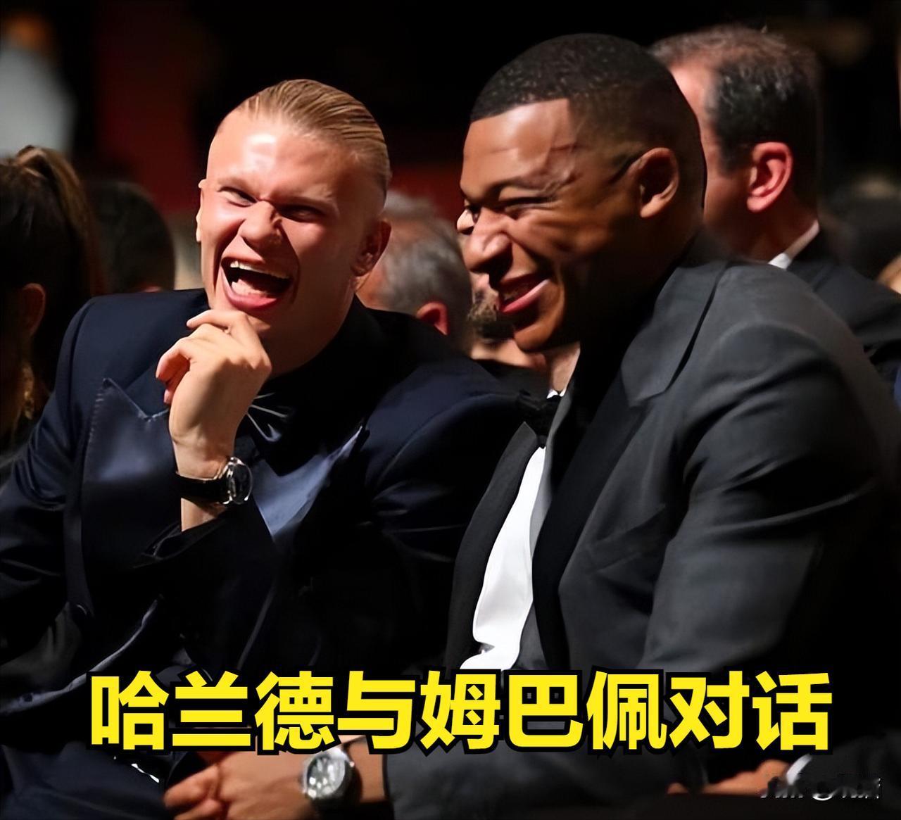 🌟哈兰德与姆巴佩对话，
🌟哈兰德：我23岁就获得了1个三冠王，38岁的C罗是