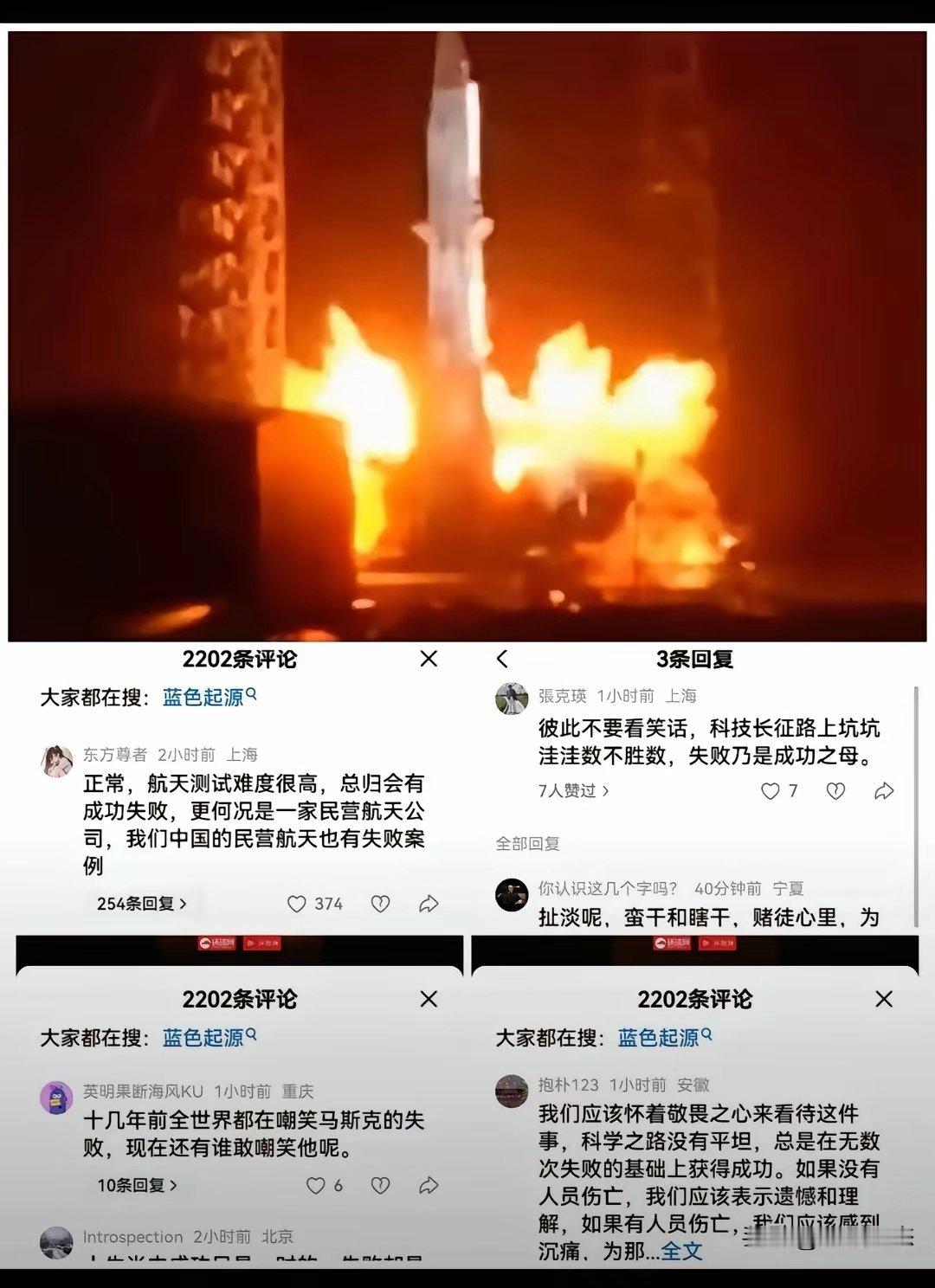 说句实话，在远程养殖技术这方面，我们确实得服美国，人家绝对是世界第一，这点你没法
