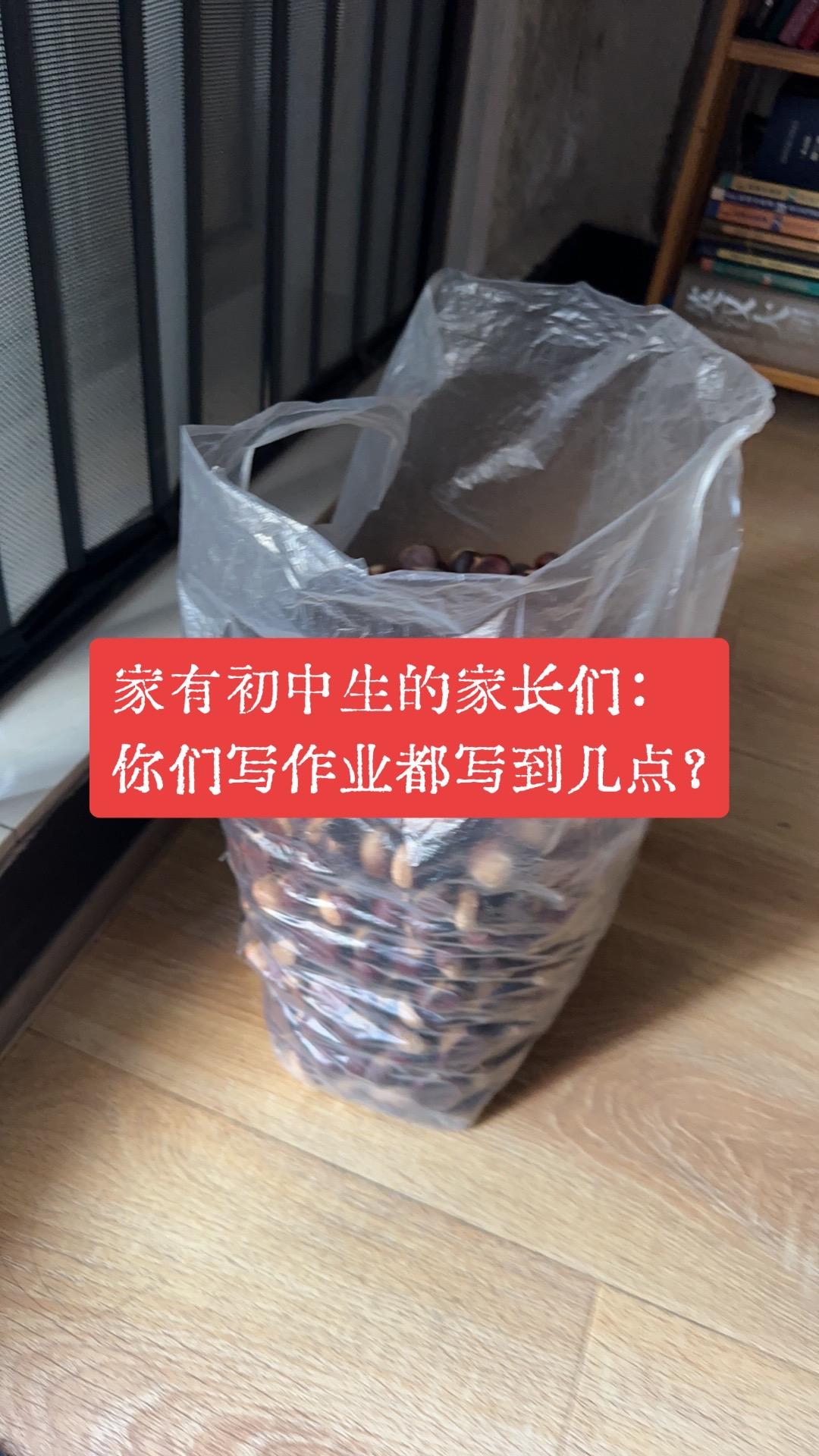 作业实在太多了，我跟孩子说7到10点，语数外一科一小时，副课作业不写，写不完就算