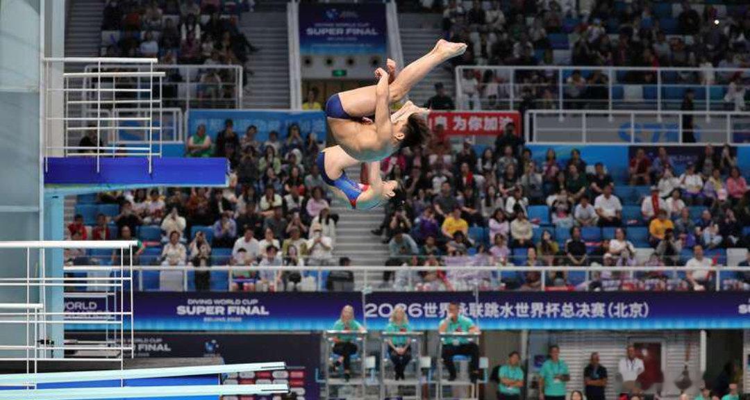 包揽首日5枚金牌  第五金！2026跳水世界杯总决赛中国队斩获混合团体冠军北京时