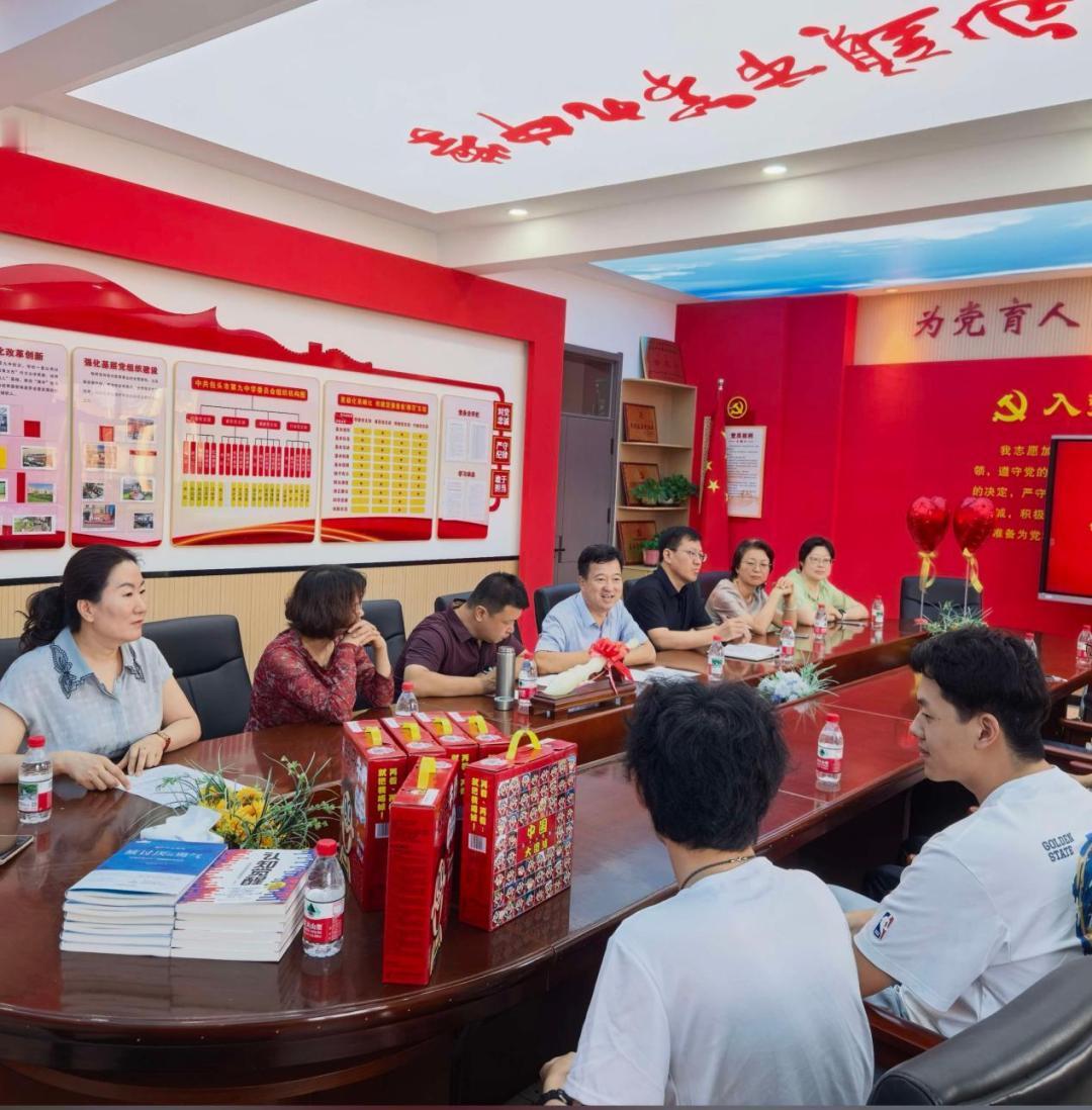 包头九中工会开展2026届子女参加高考教职工温情慰问活动
​       近日，