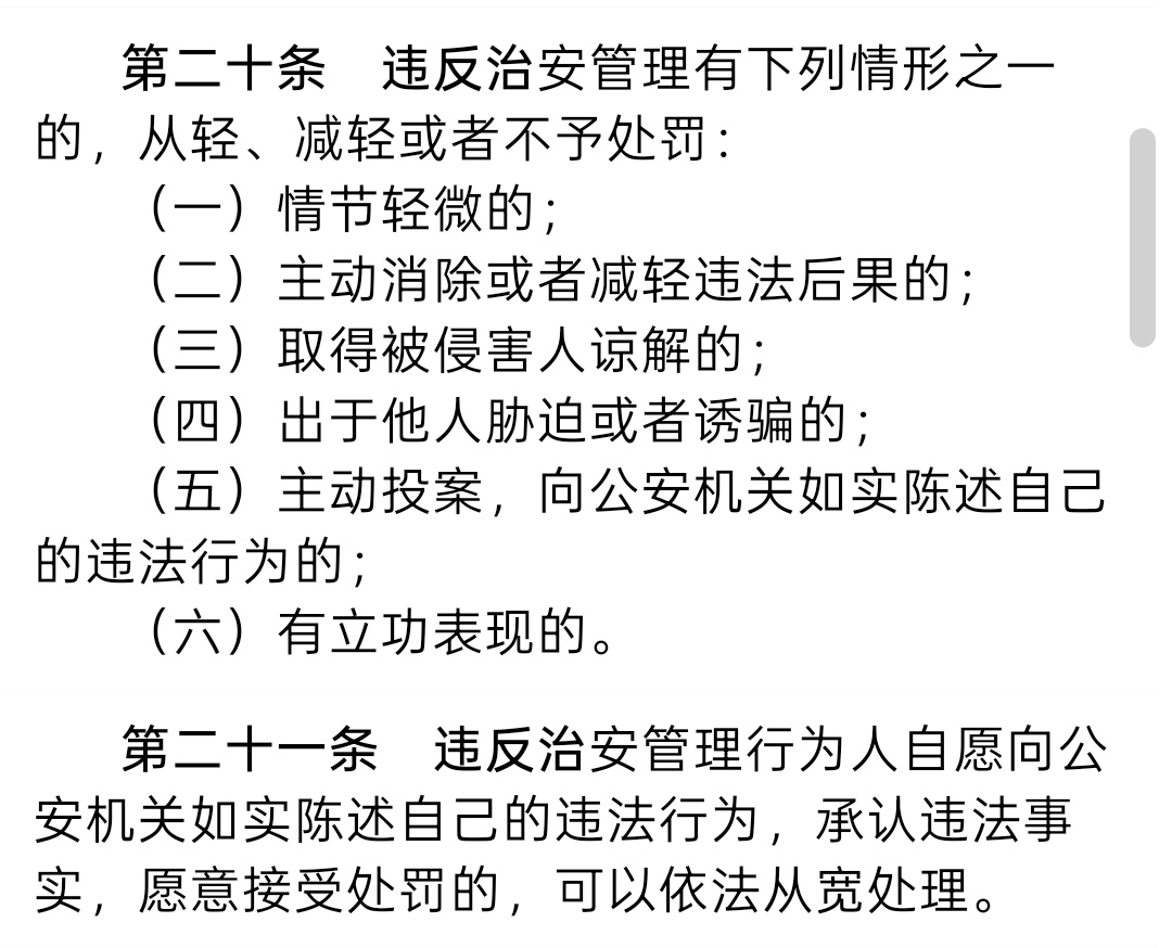 16月龄幼儿遭托育园老师虐待29分钟16月龄婴孩，入园当天即遭幼师虐待。据大河报