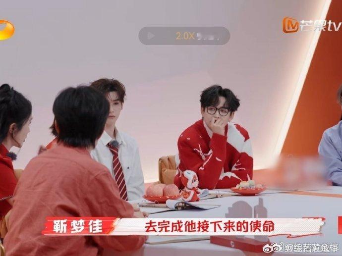 靳梦佳谈如何消化亲人离世的悲痛  面对爸爸离世，靳梦佳因妈妈那句 “完成使命”，