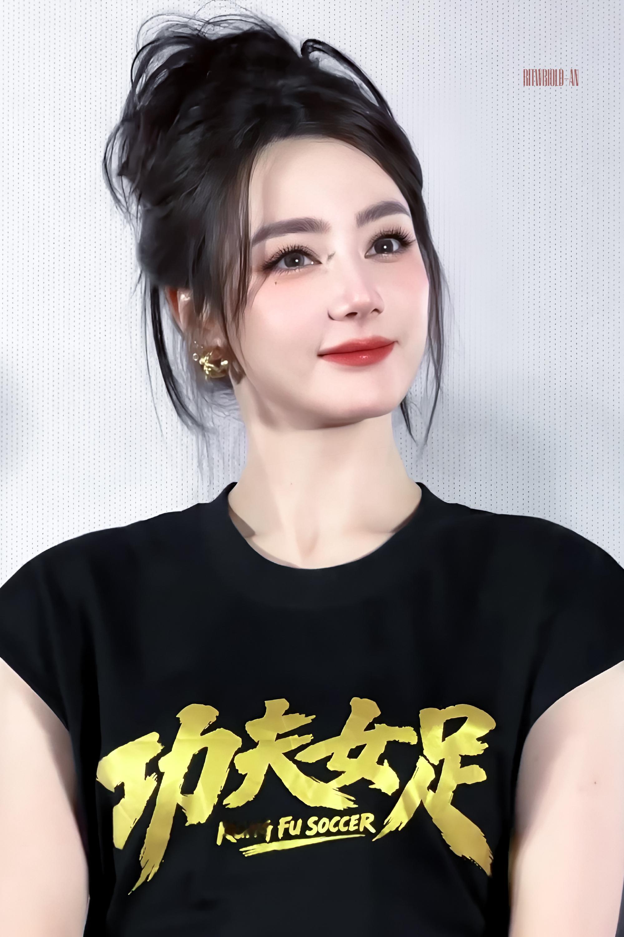 迪丽热巴聂九罗  dlrb 迪丽热巴枭起青壤“我的前途一片光明，我爱的迪丽热巴火