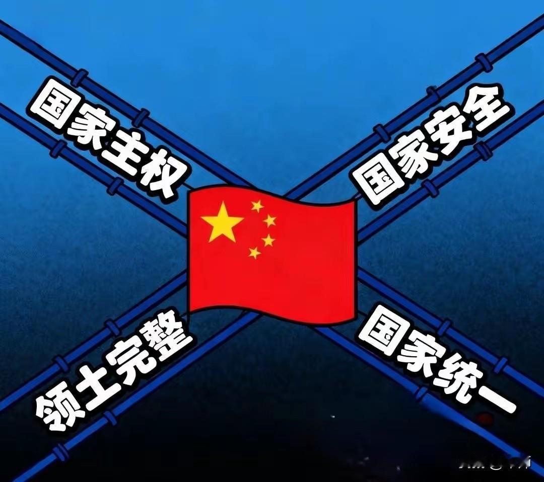 就在刚刚
​​中国人民解放军东部战区突然宣布了“联合利剑—2024A”环台演训。