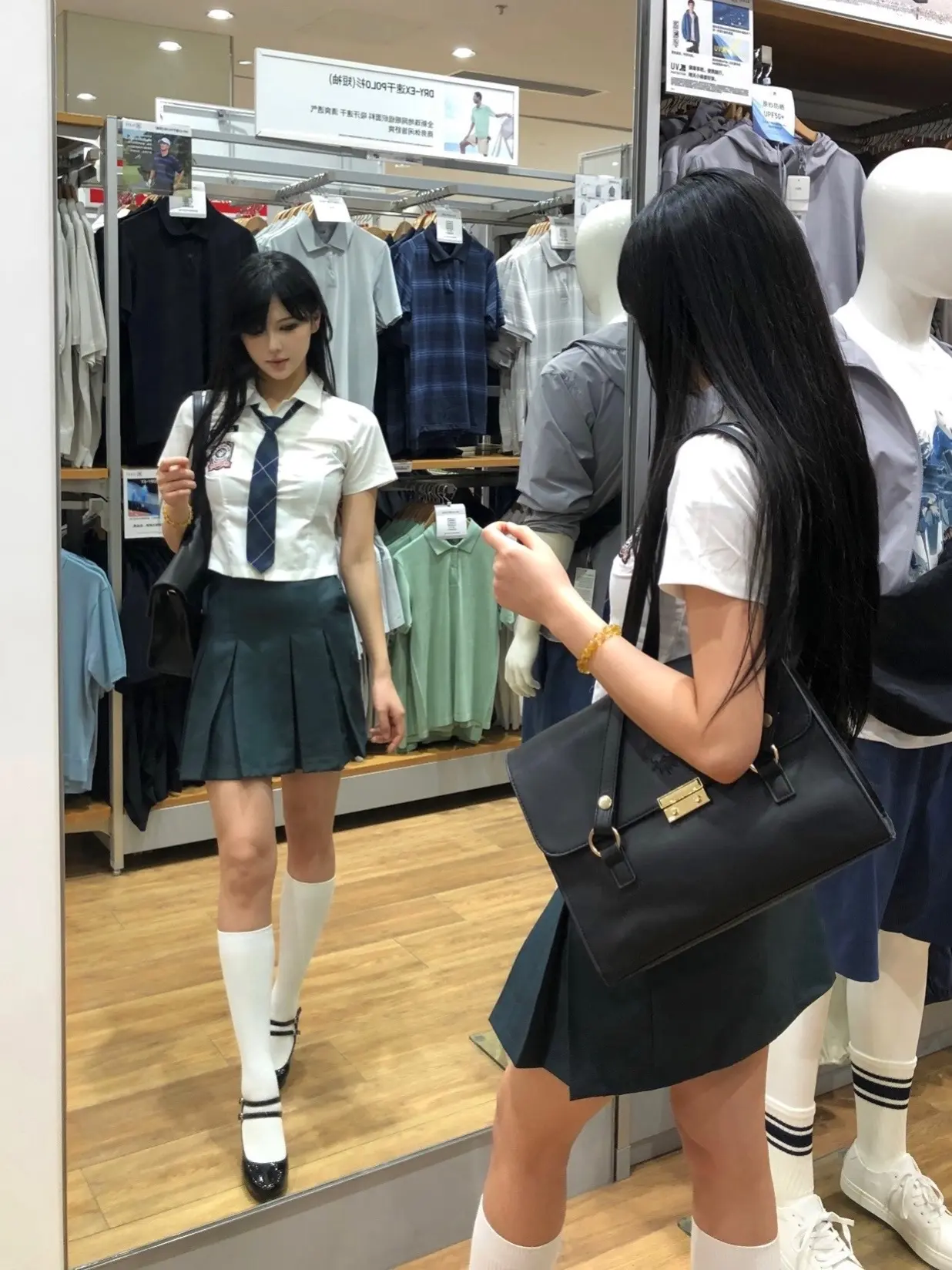 该怎么形容这种感觉呢