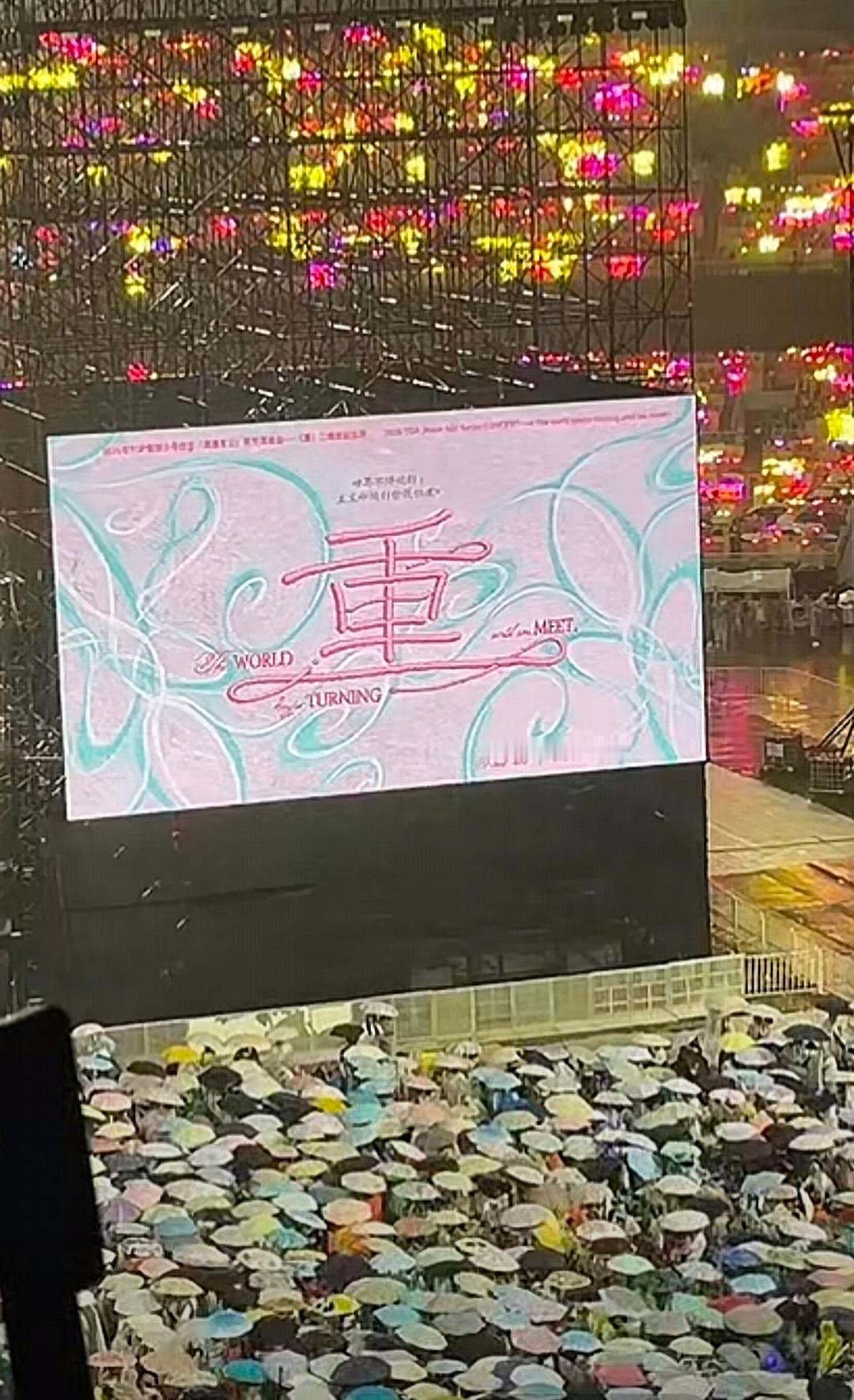 有看见人脸的风险吗 ​​​
