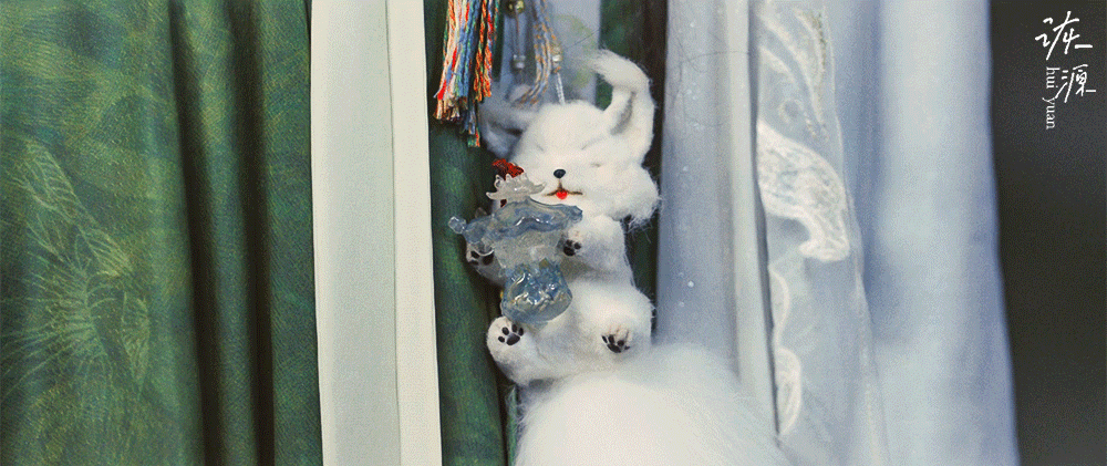 迪丽热巴 《白日提灯》贺思慕 / 动图▷EP11-21 毛茸茸小狐狸抱着万灵灯【