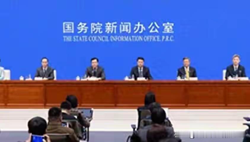 都8月7号了！！！
2026职工养老金调整通知咋还没公布？不少退休老人天天刷官网