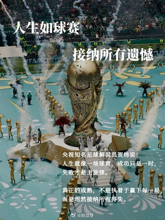 久等了，咱们博个平！欧冠球队：阿拉木图 VS 奥莫尼亚风向：让负温度：1-1 0