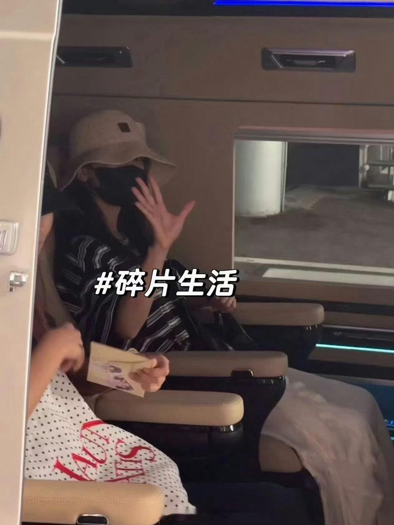 老婆老婆～ 