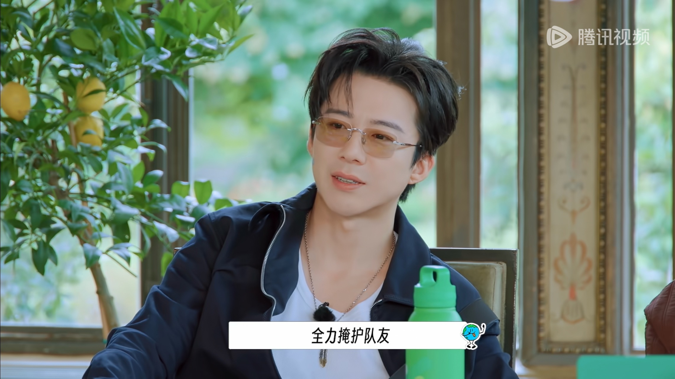 这太警官了 刘宇宁高原  | 刘宇宁