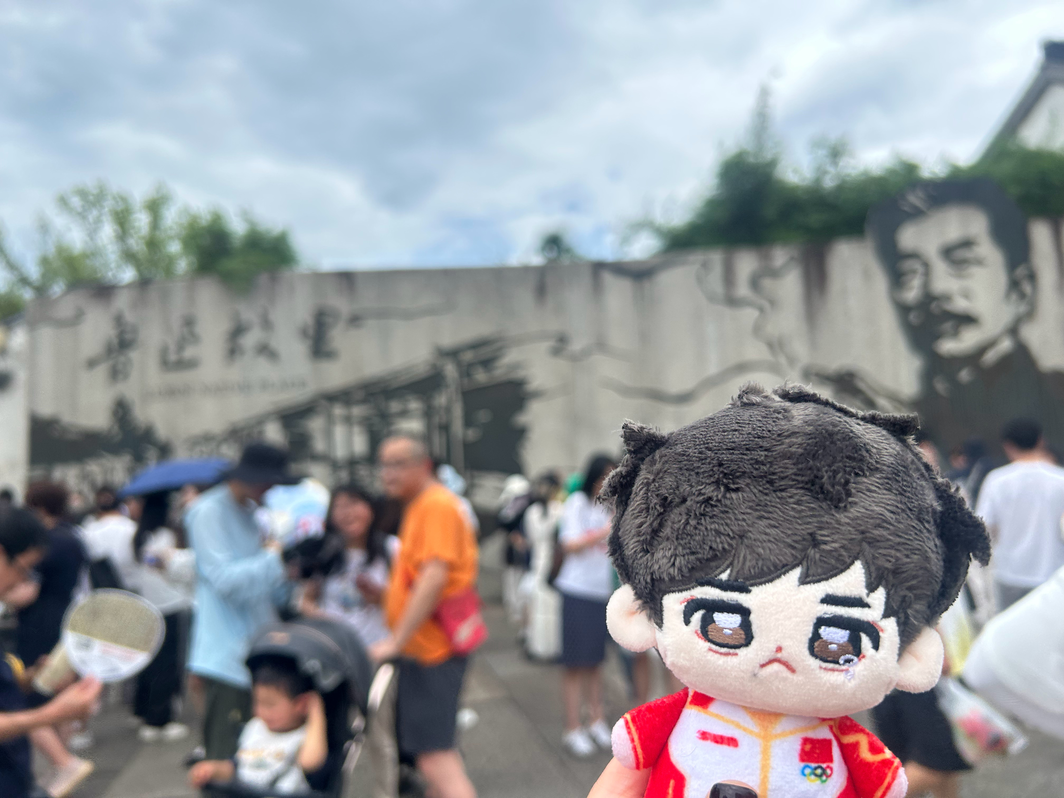 让迅哥保佑一下杨哥 