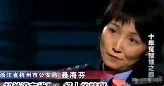 2006年，正在监狱含冤服刑的张高平，偶然在电视上看到了令他肝肠寸断的画面：被誉