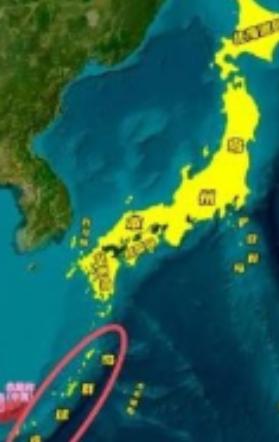果然是有高人！你不是说“台湾有事，就是日本有事”吗？我现在就让你日本有事，我倒要