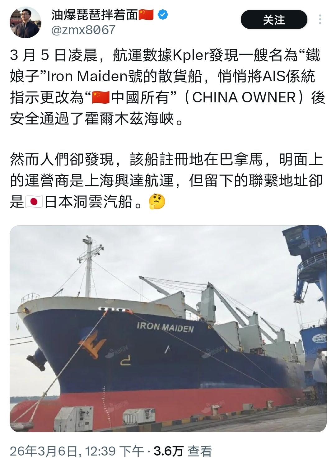 脚盆人“一亿玉碎”的气节呢！

脚盆极右翼不是成本在网上对着咱们喊打喊杀，又是多