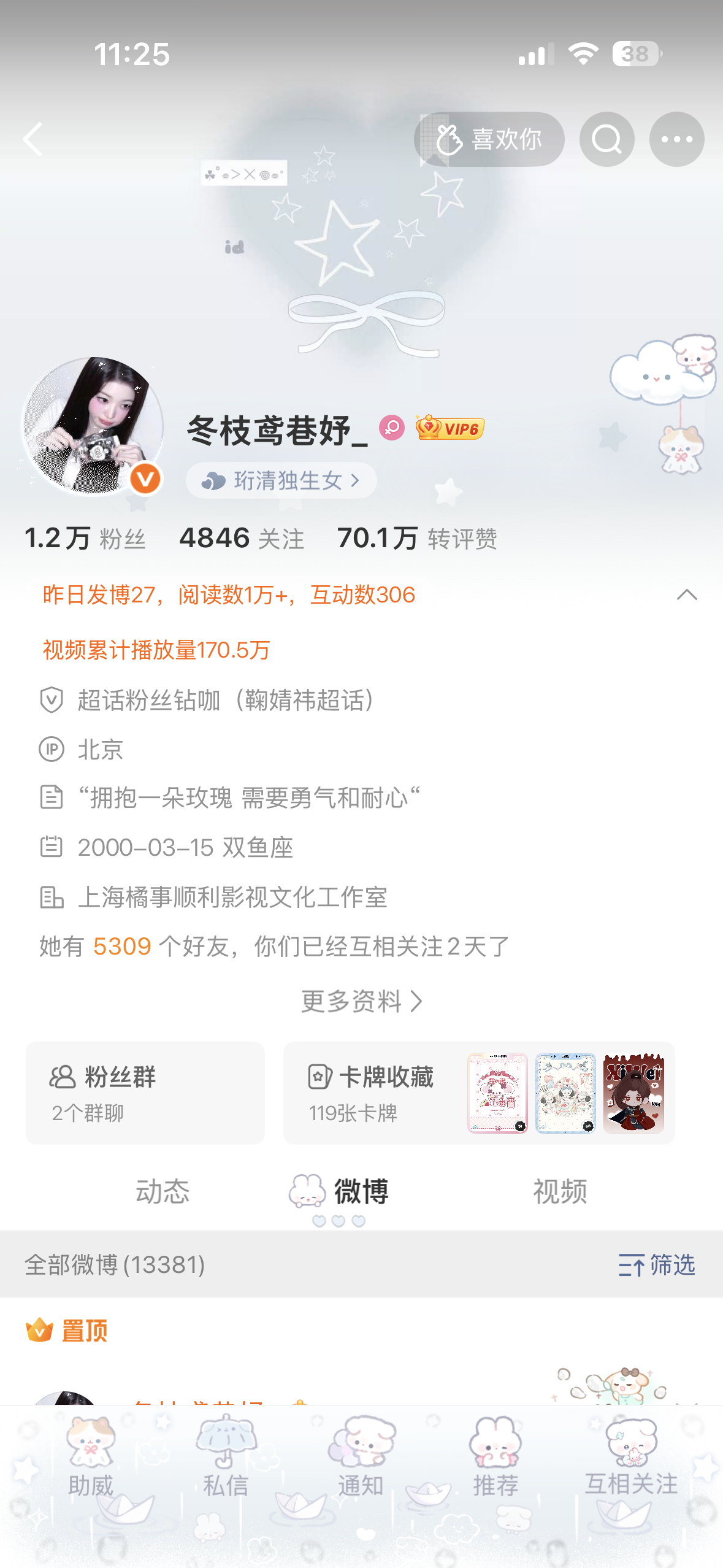 动动k1 
