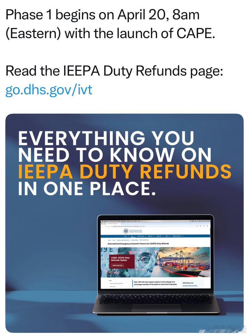 美国海关，今天开始接受退税申请高法判“无效”的部分，大约三十多万家进口企业、五千