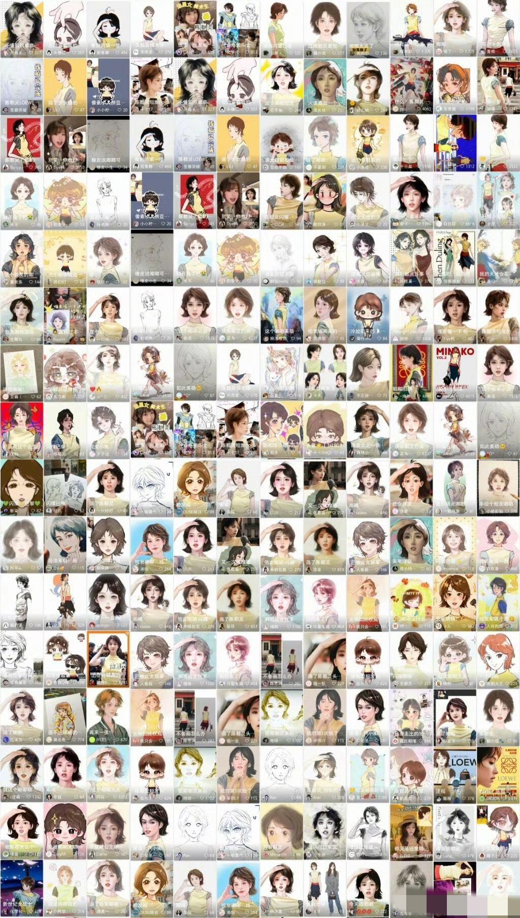 陈都灵此次在巴黎亮相的短发造型可谓惊艳四座，迅速成为热议焦点。众多粉丝与创作者纷