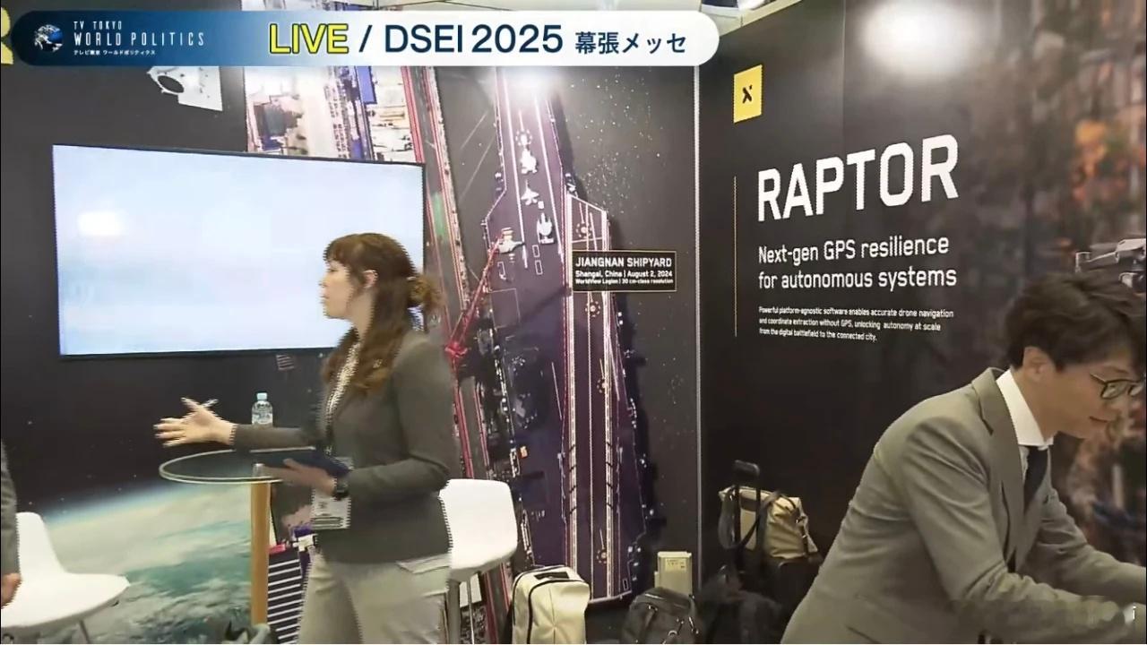 美国卫星发布30厘米级福建舰卫星照，弹没弹舰载机，美国人门清儿在2025年日本军