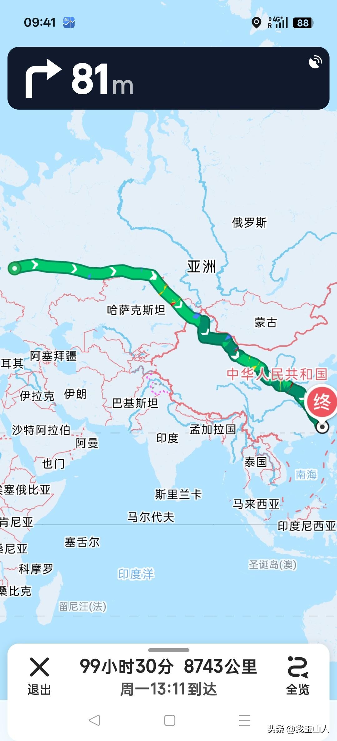 准备回泉州，哈哈！