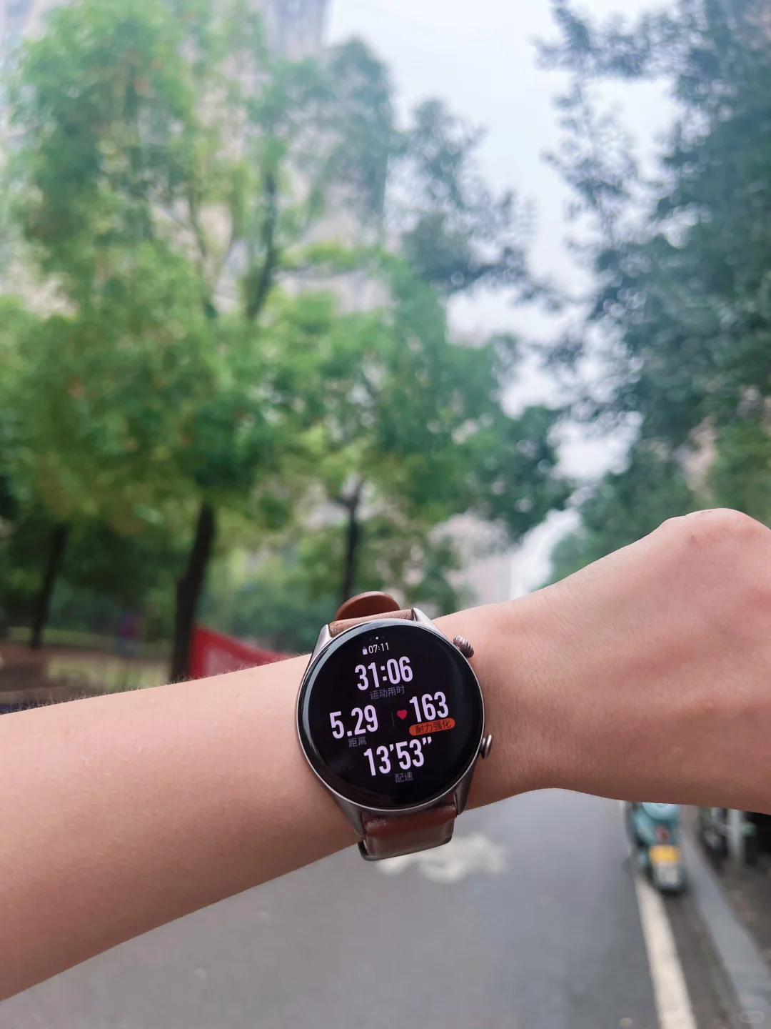 坚持✊分享跑步的一天