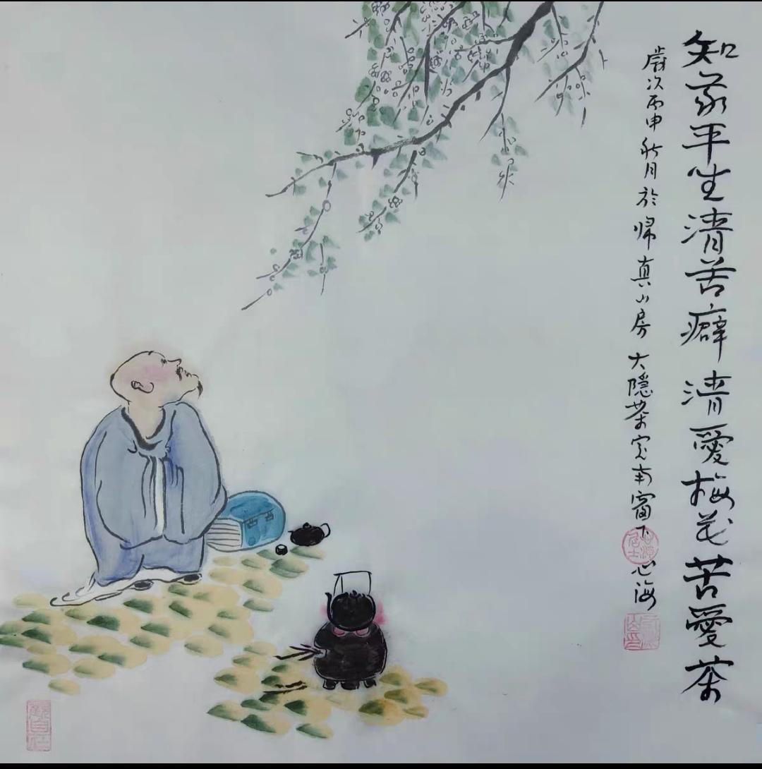 上联，半盏粗茶爱梅花，心静如水

下联，？？？