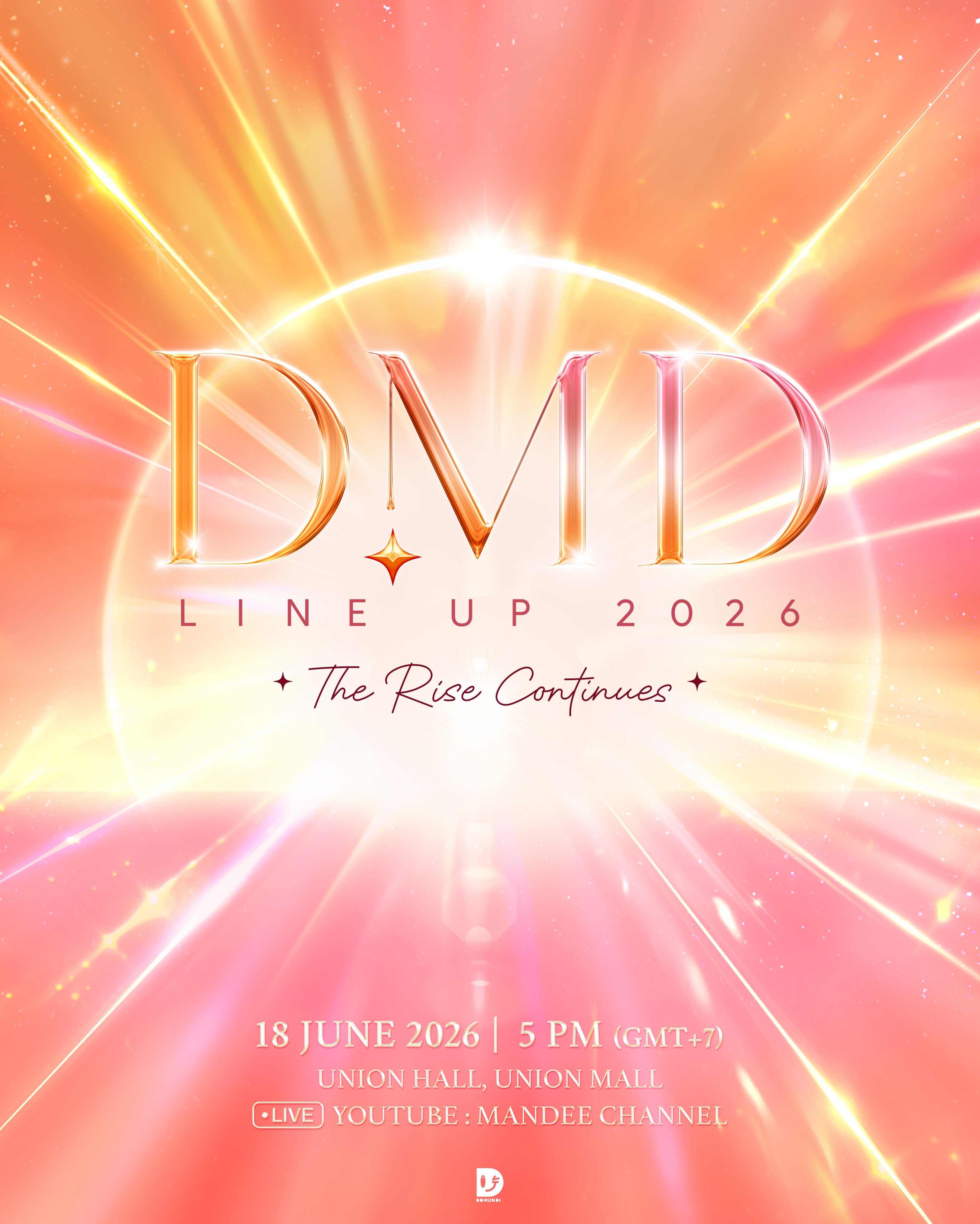 DMD推介会 接大主役 🗓 2026年6月18日 ⏰ 红毯 | 北京时间下午4