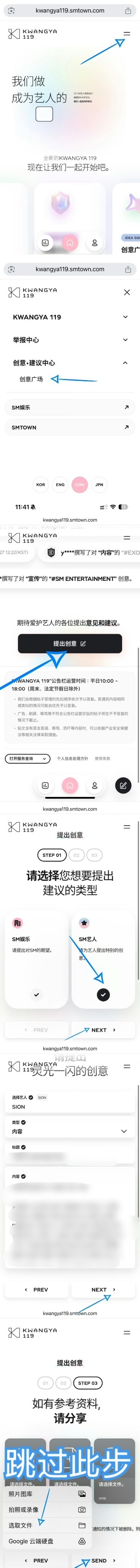 【tg】大家一起来参与呀网页链接