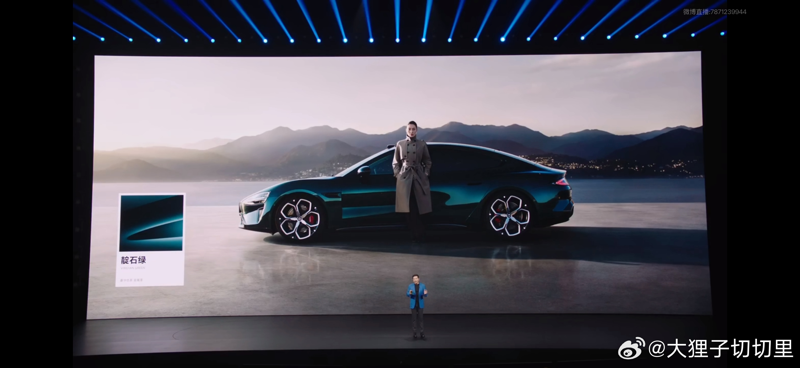 新一代SU7的3款新配色，卡布里蓝确实很亮眼，这要是在路上遇到一眼就能认出是新S