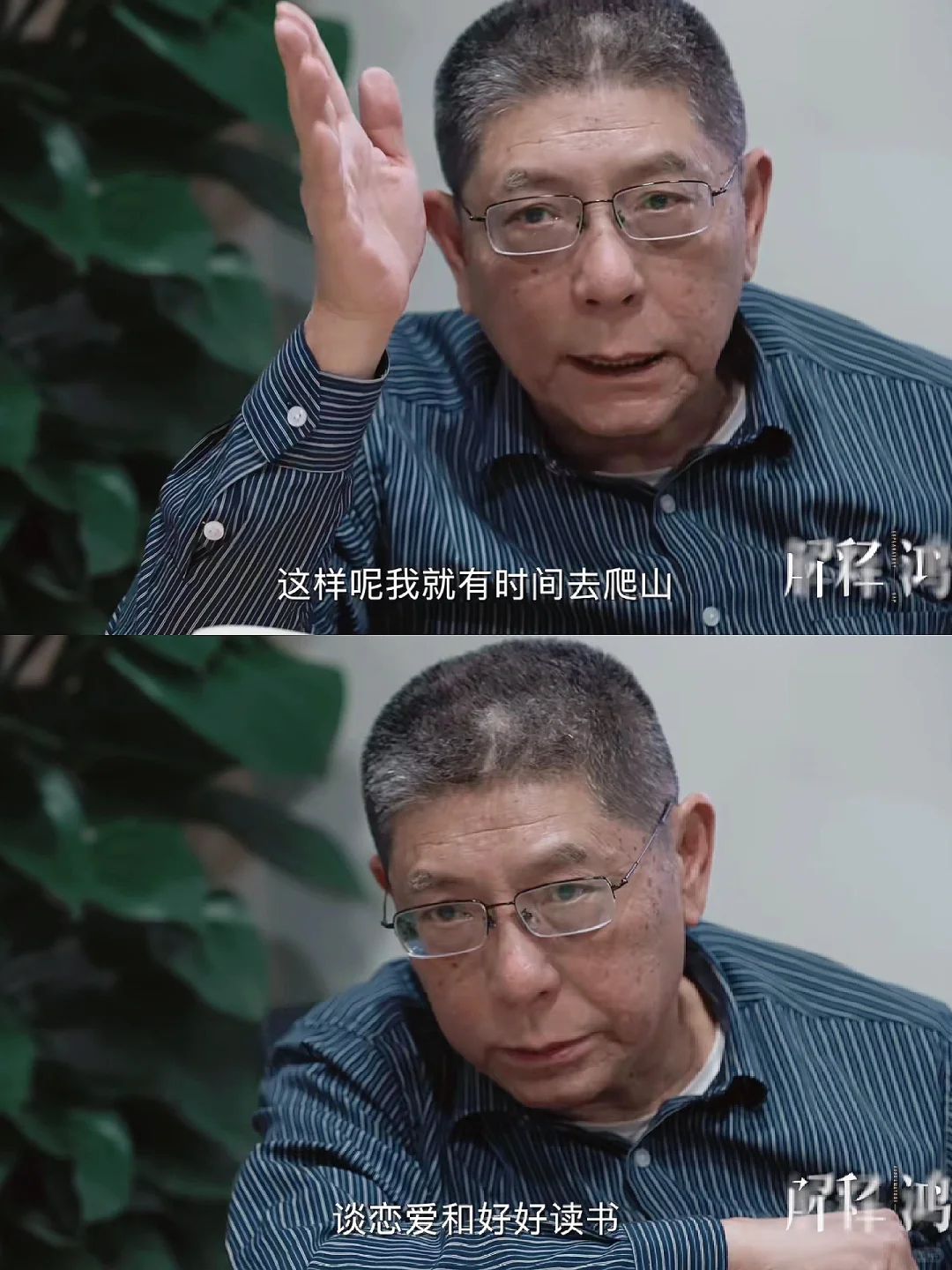 热泪盈眶😭这才是所有人该看的片子❗️❗️❗️