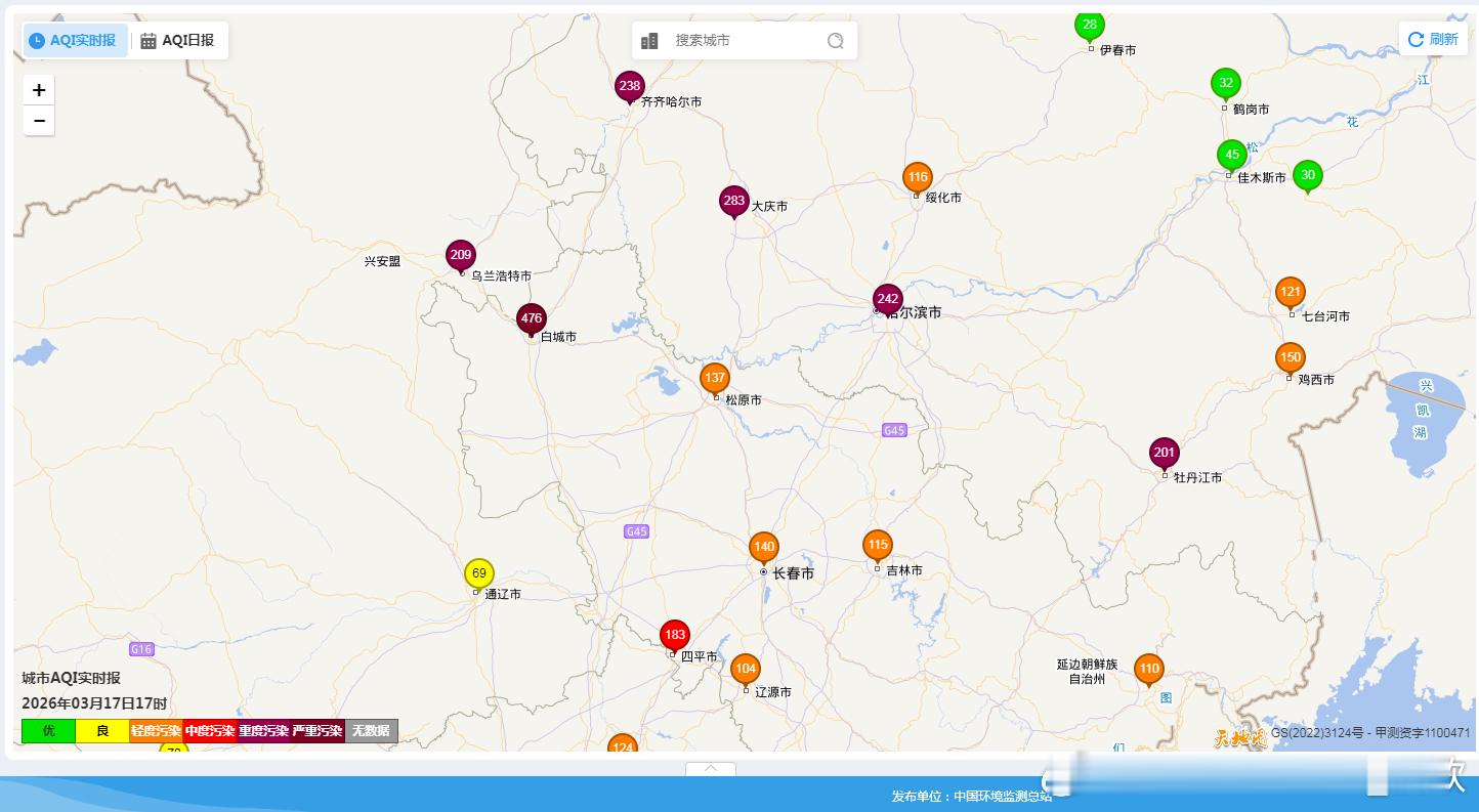 【雾 霾 沙尘】17日夜间-18日上午，河北南部、河南东部、山东西部、安徽北部、