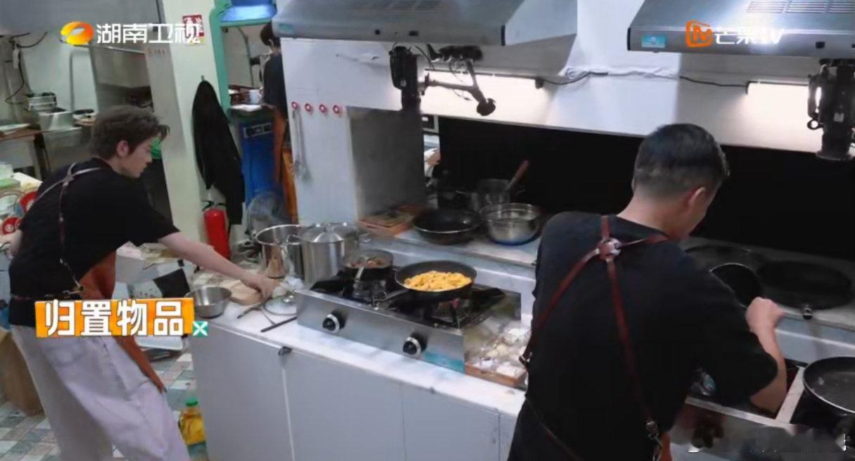 丁禹兮超绝老公感 中餐厅中餐厅名场面 被丁禹兮的“细节控”戳到！营业高峰再忙，他