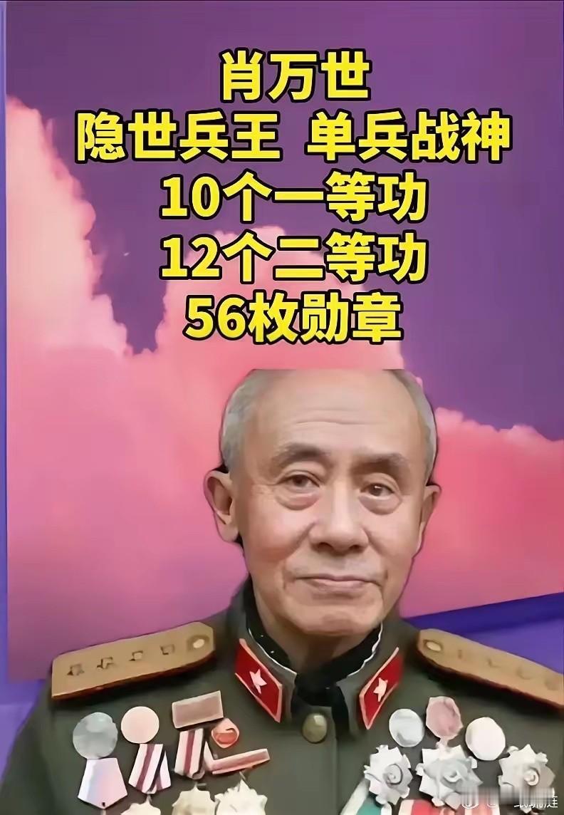 1938年山西，八路军排长肖万世手下的小战士捅死了一个挑衅的日军少佐。上级三令五