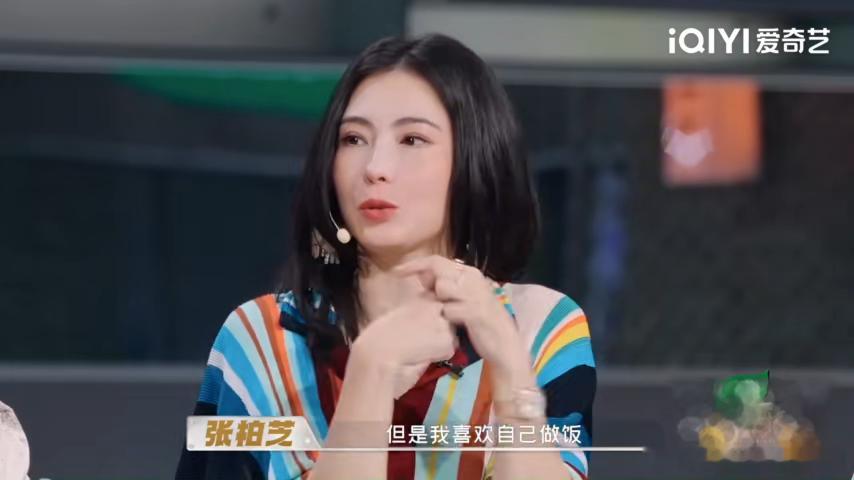 张柏芝谢霆锋共同爱好是做饭谢霆锋张柏芝隔空较量真没想到张柏芝和谢霆锋还有同款爱好